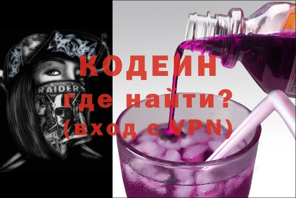 тгк Вязники